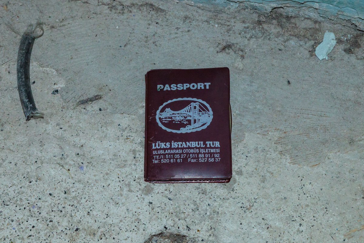 Мужчина потерял паспорт и пистолет Мужчина потерял паспорт и пистолет