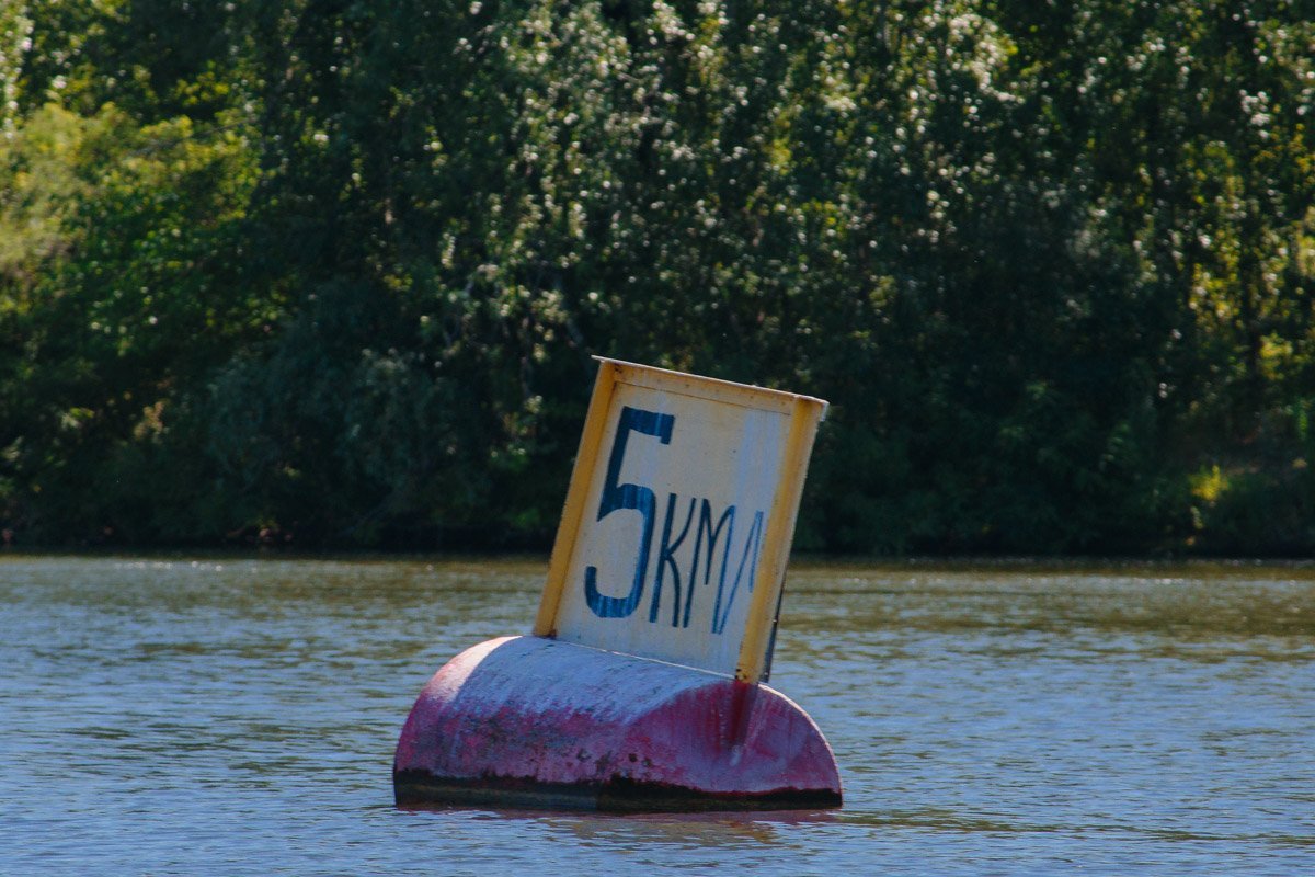В районе вейк-парка "Сентоса" есть скоростное ограничение для суден