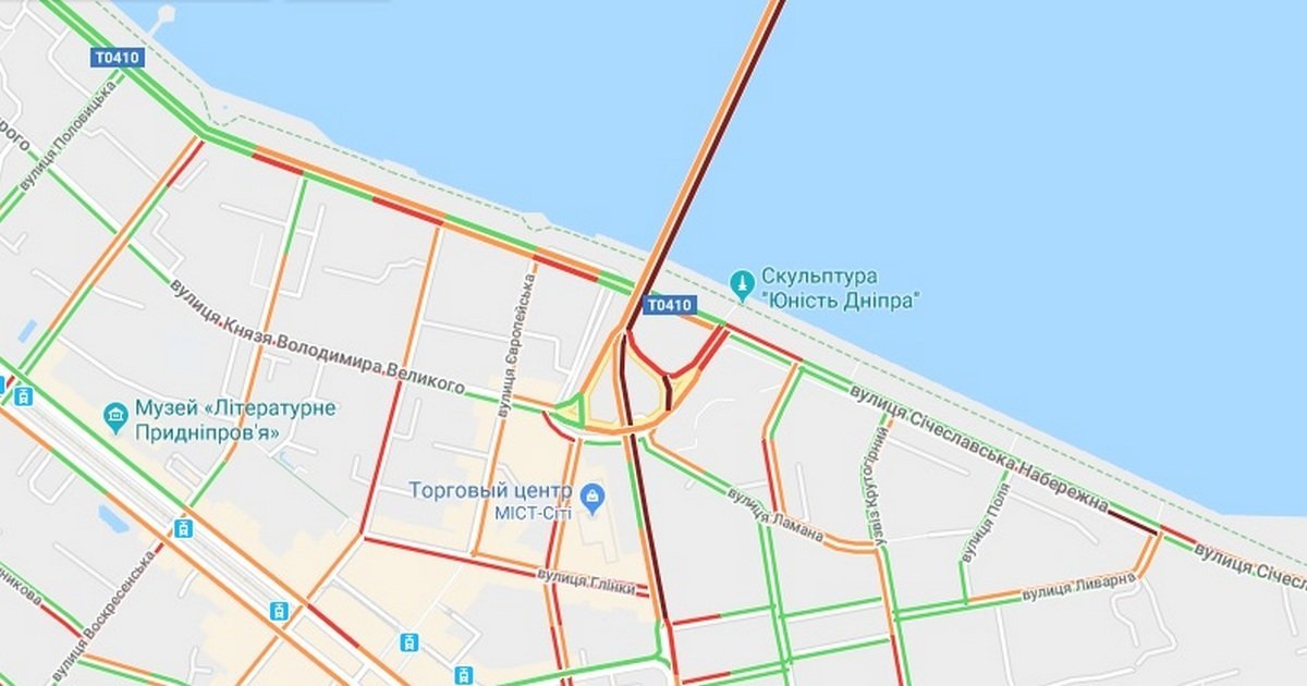 Стоят Стоят