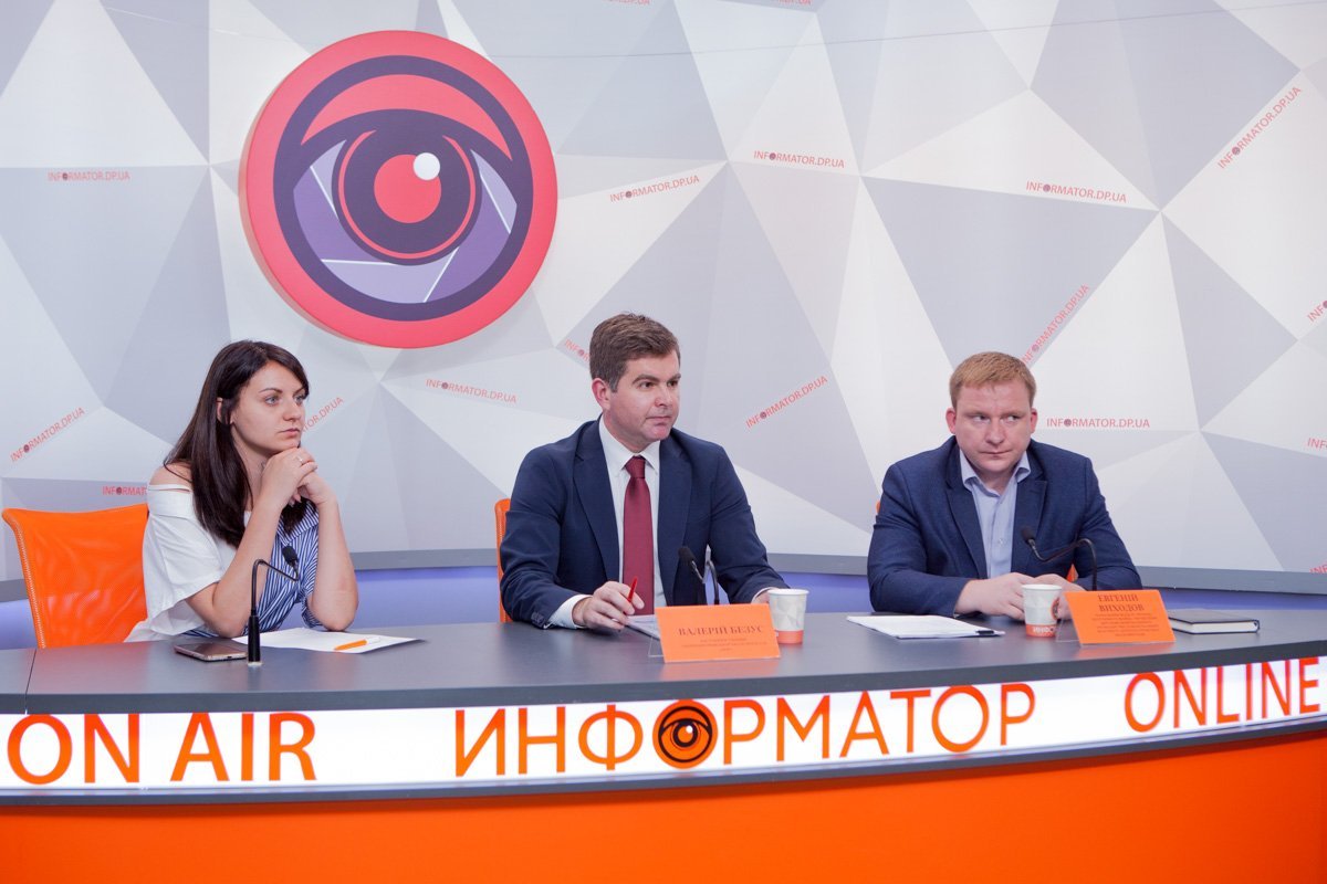 В мероприятии примут участие народные депутаты Украины и депутаты Днепропетровского областного совета