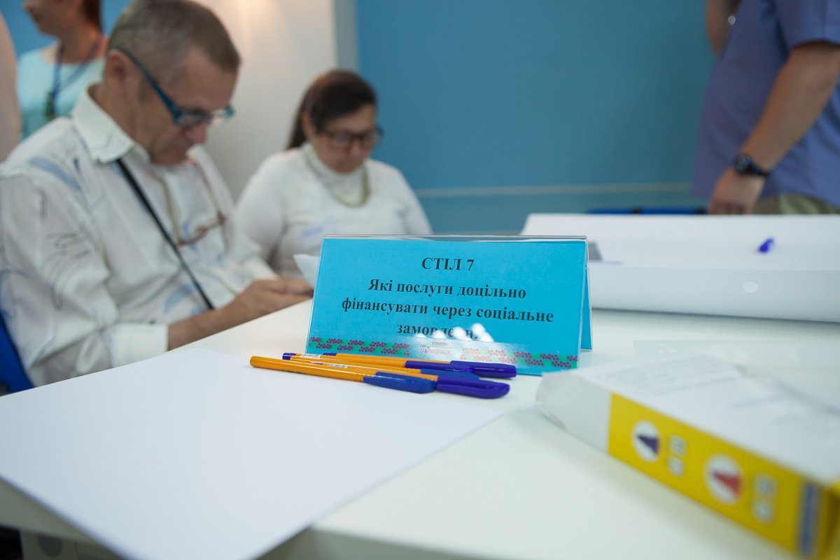 Фото: Сергей Марченко