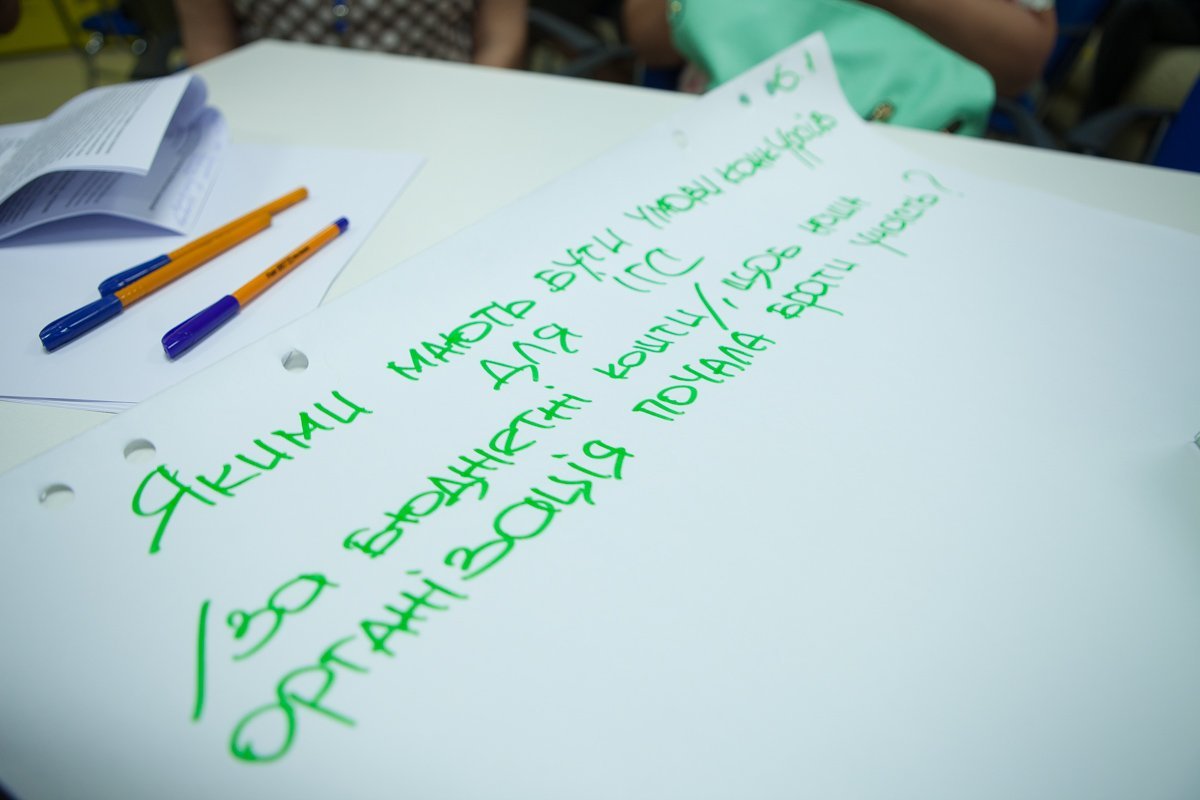 Управление своими налогами позволит гражданам влиять на решение проблем