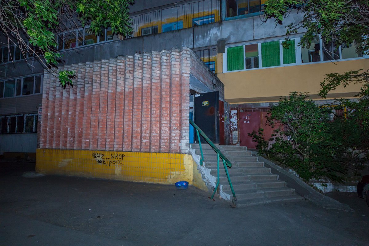 Фото: Андрей Шушпан Фото: Андрей Шушпан