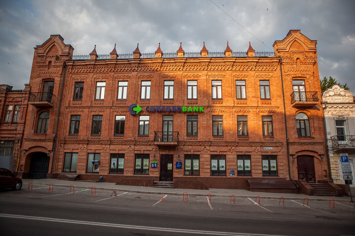 Точных сведений о строительстве дома историкам обнаружить не удалось. Вероятно, его строительство завершили в 1893 - 1894-х годах Точных сведений о строительстве дома историкам обнаружить не удалось. Вероятно, его строительство завершили в 1893 - 1894-х годах