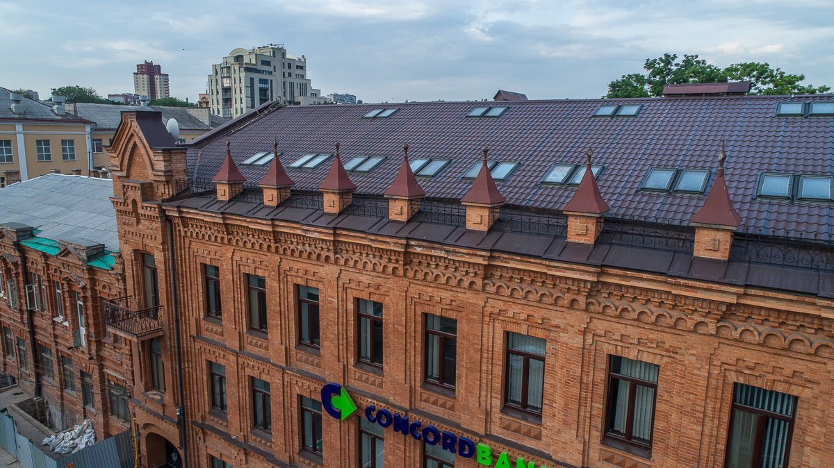 Сейчас эта чистая, отреставрированная и настоящая архитектура, которая дышит культурой Германии, отведена под здание Concord банка Сейчас эта чистая, отреставрированная и настоящая архитектура, которая дышит культурой Германии, отведена под здание Concord банка