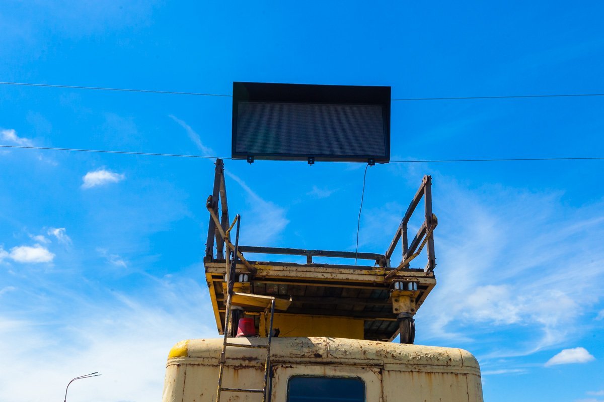 Фото Андрея Шушпана Фото Андрея Шушпана