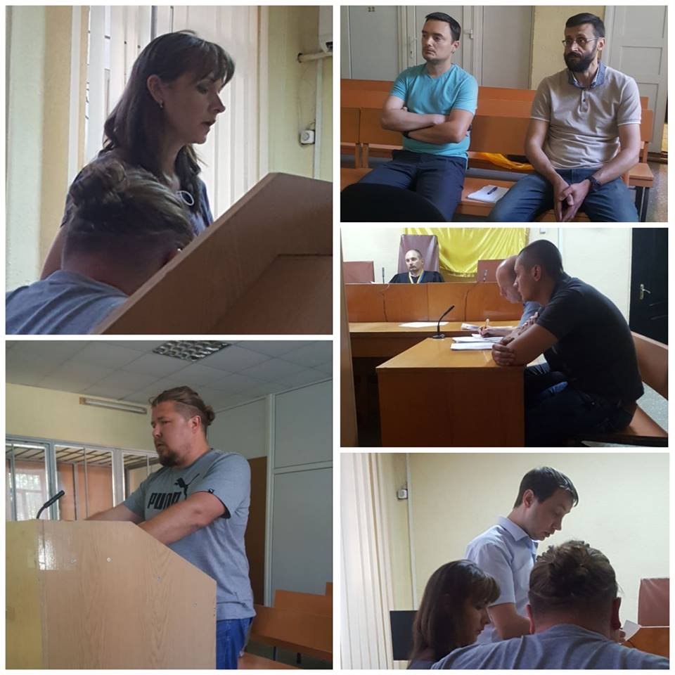 В июне 2018-го суд вынес приговор по данному инциденту В июне 2018-го суд вынес приговор по данному инциденту