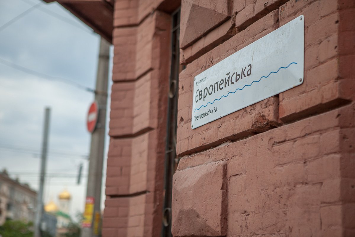 Информатор решил узнать немного об истории удивительного здания из красного кирпича. 