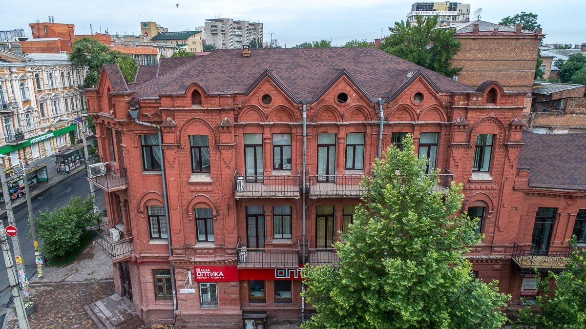 Достаточно только поднять голову