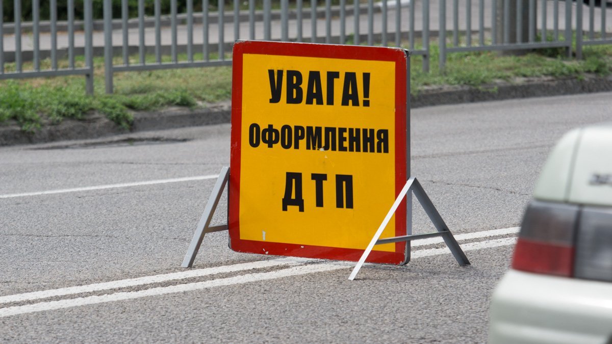 На месте работают правоохранители На месте работают правоохранители