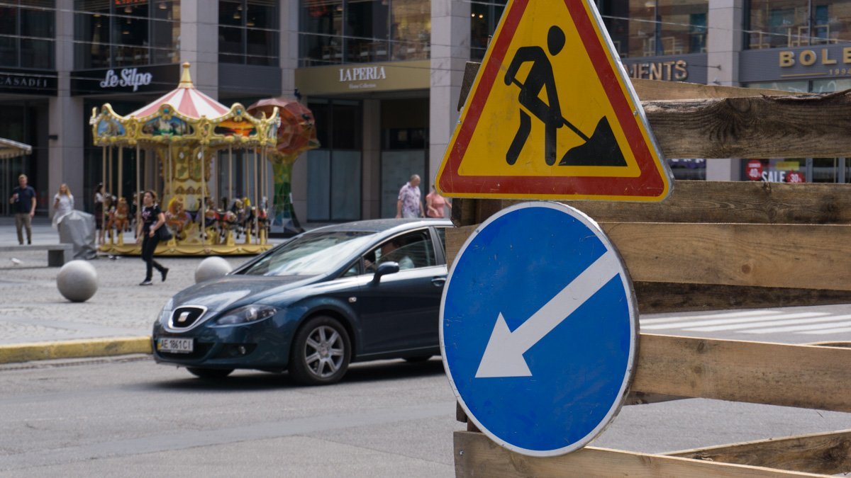 Работы продлятся с 25 июня до 13 июля Работы продлятся с 25 июня до 13 июля