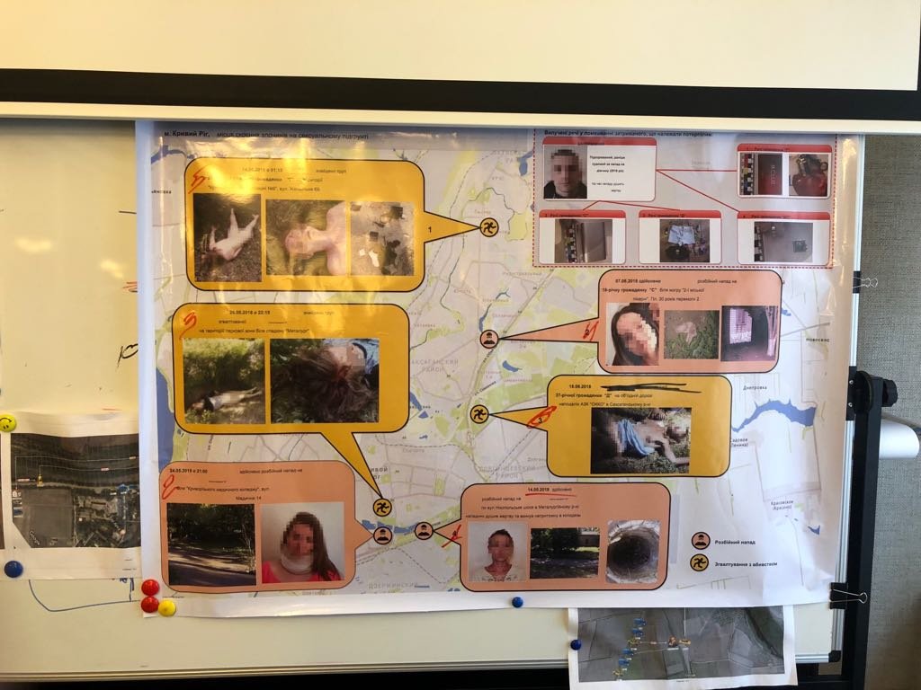 Правоохранители собрали всю информацию о совершенных преступлениях Правоохранители собрали всю информацию о совершенных преступлениях