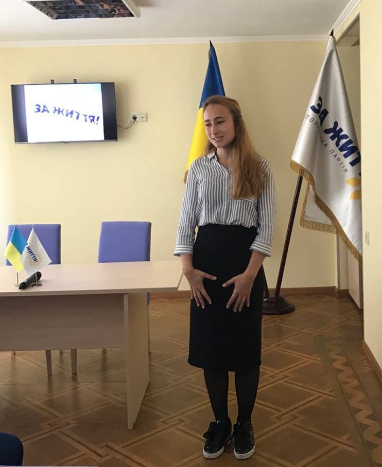 В Днепре создана общественная организация «Молодь - За життя» 2