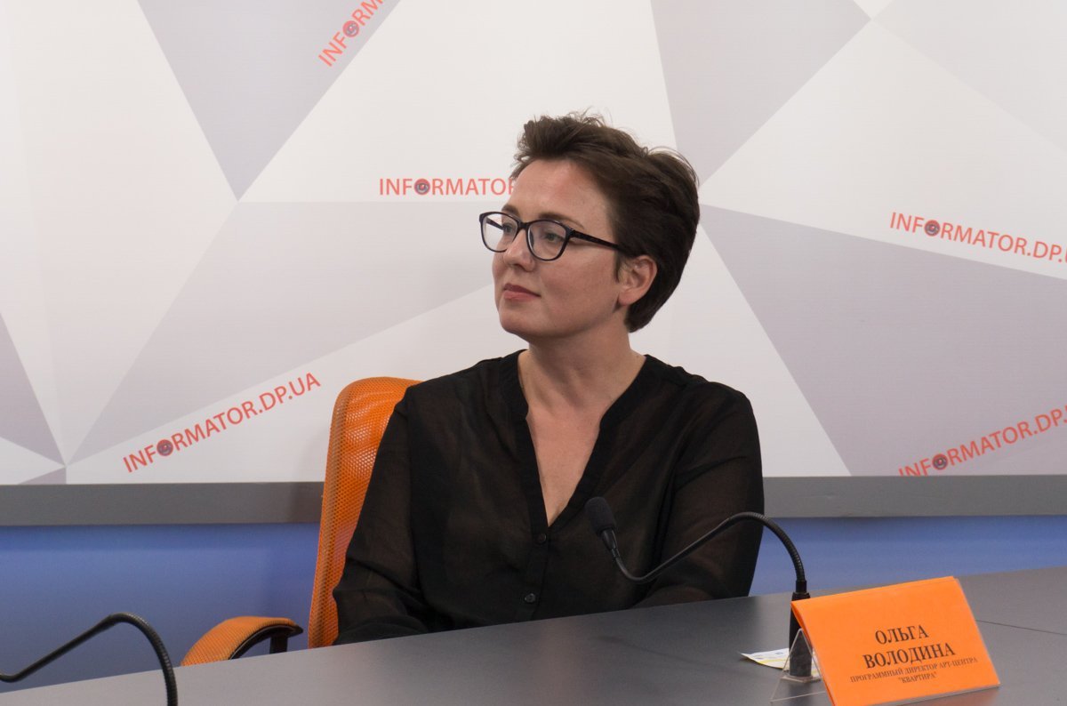 Ольга Володина