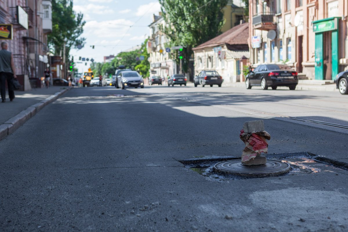 Самодельное предупреждение для водителей Самодельное предупреждение для водителей