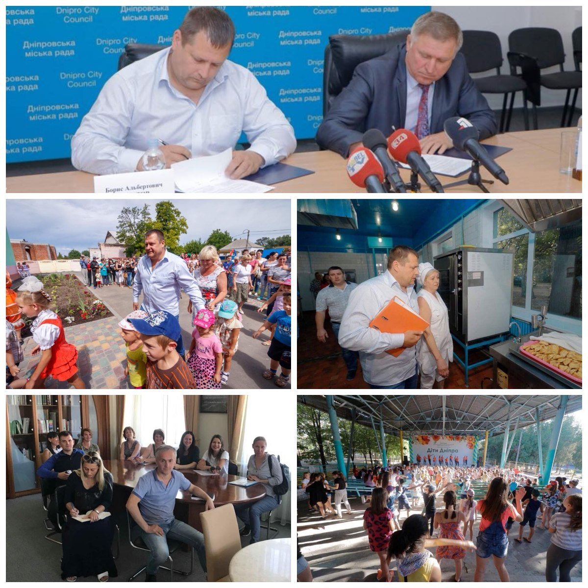 Один день из жизни мэра