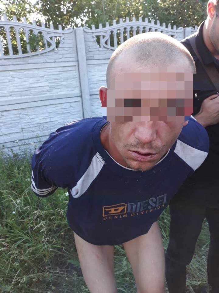 Задержанный мужчина Задержанный мужчина