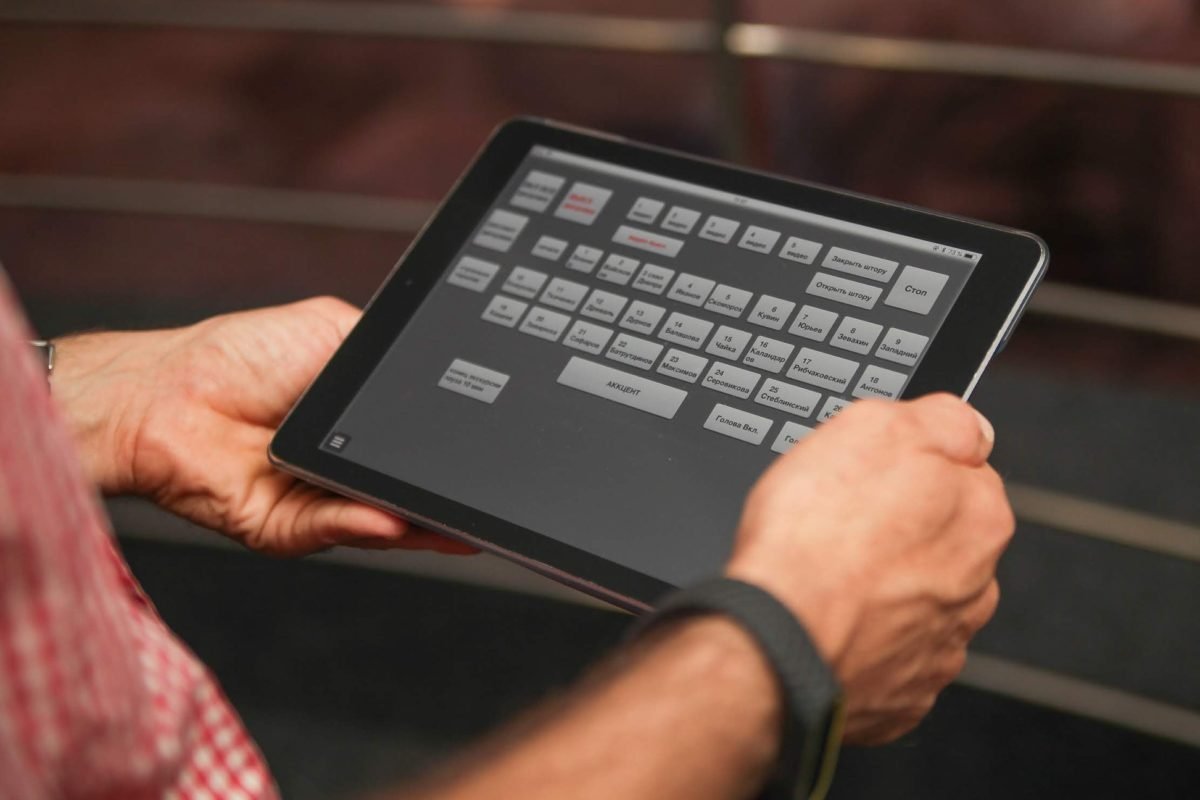 Экскурсоводы теперь работают с планшетами