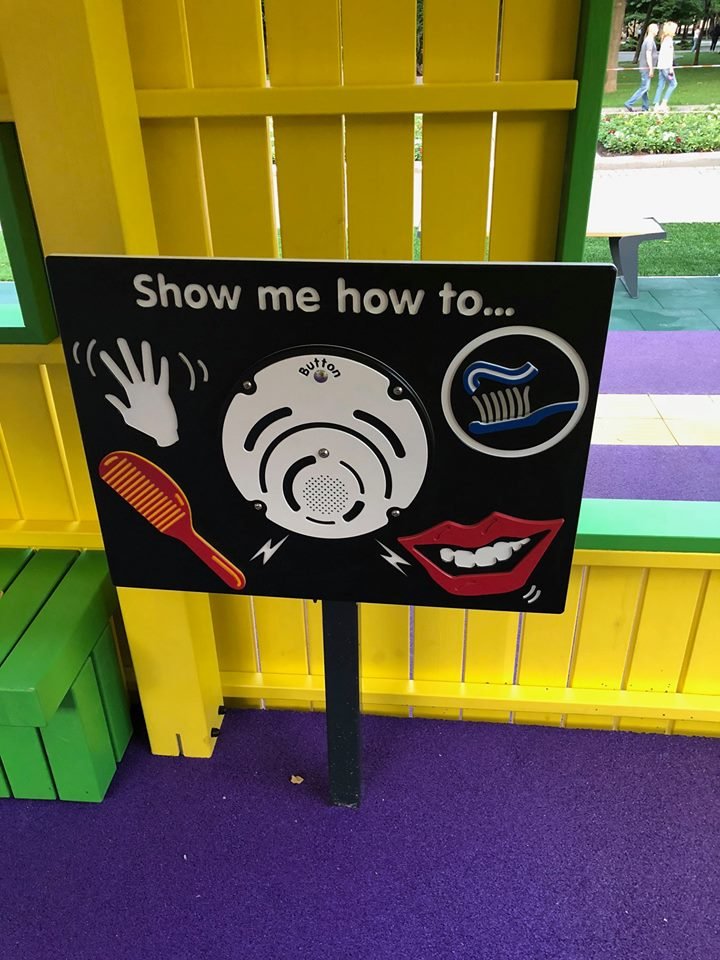 Также дети могут изучать английский