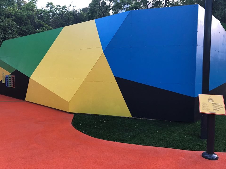 В парке будут работать волонтеры