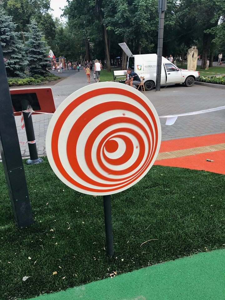 Гипнокурутилка может загипнотизировать всех