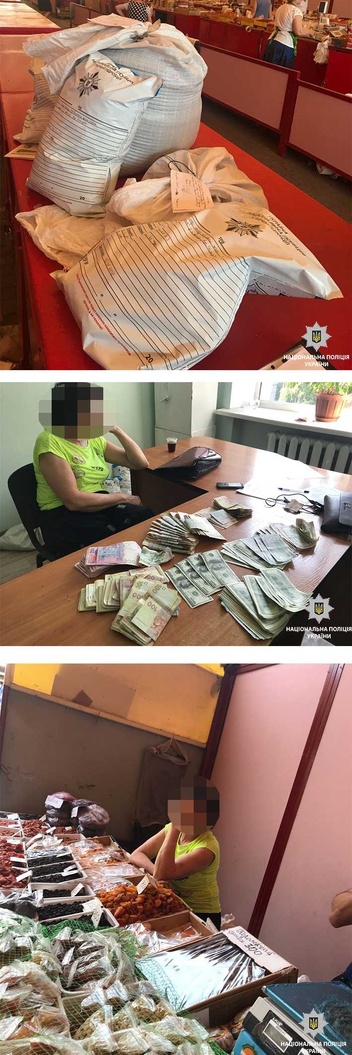 В Днепре женщина выдавала наркотики за сухофрукты