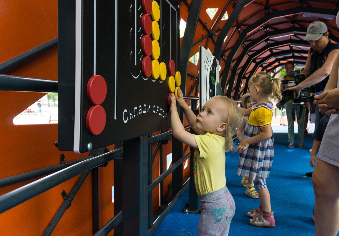 Дети могут развиваться играя