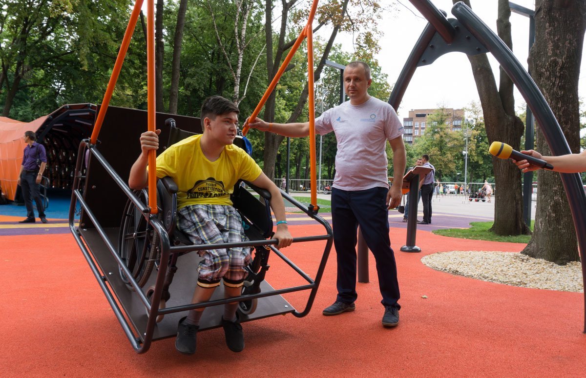 Первое время в парке будут работать волонтеры