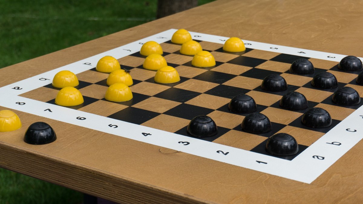 В парке есть игры для детей любых возрастов