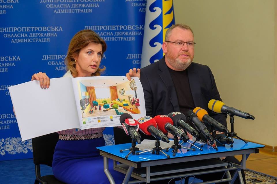 Проект новых детских домов презентовала Марина Порошенко Проект новых детских домов презентовала Марина Порошенко