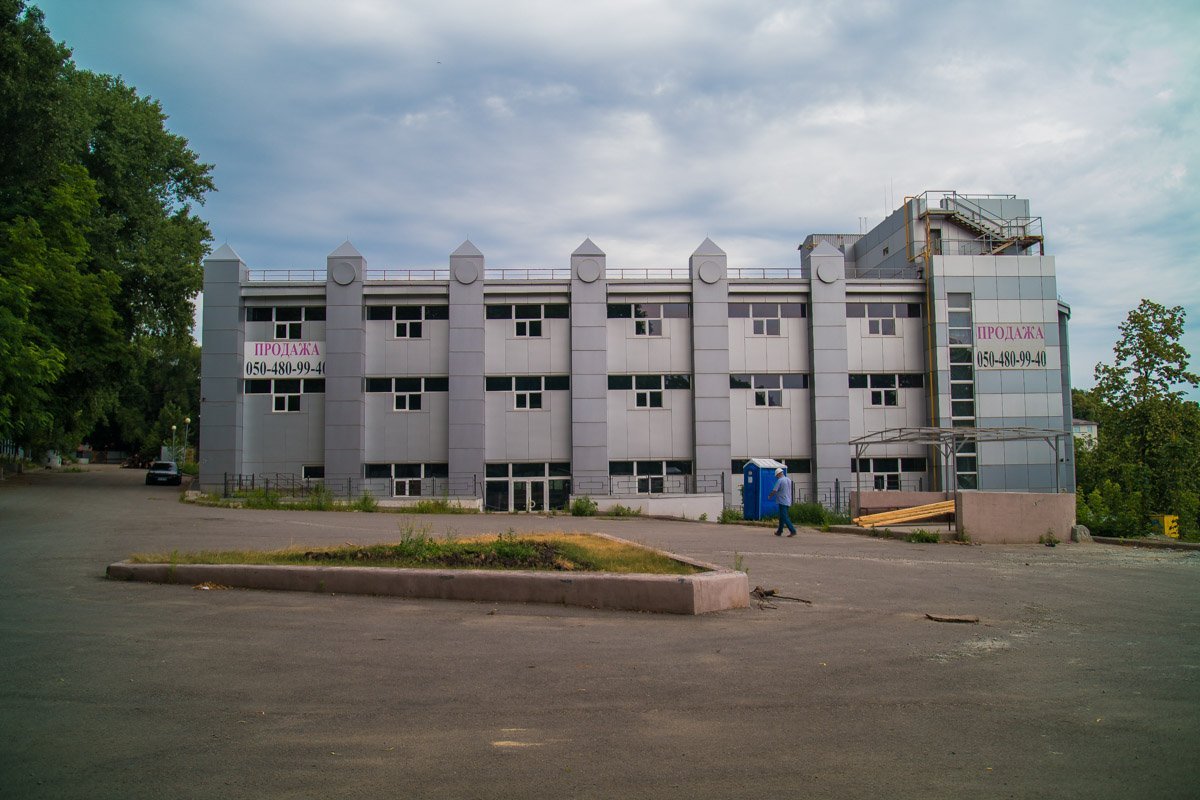 Но хозяин на связь не выходит Но хозяин на связь не выходит