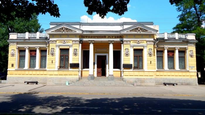 В праздник Конституции Украины лучше всего прогуляться по городу