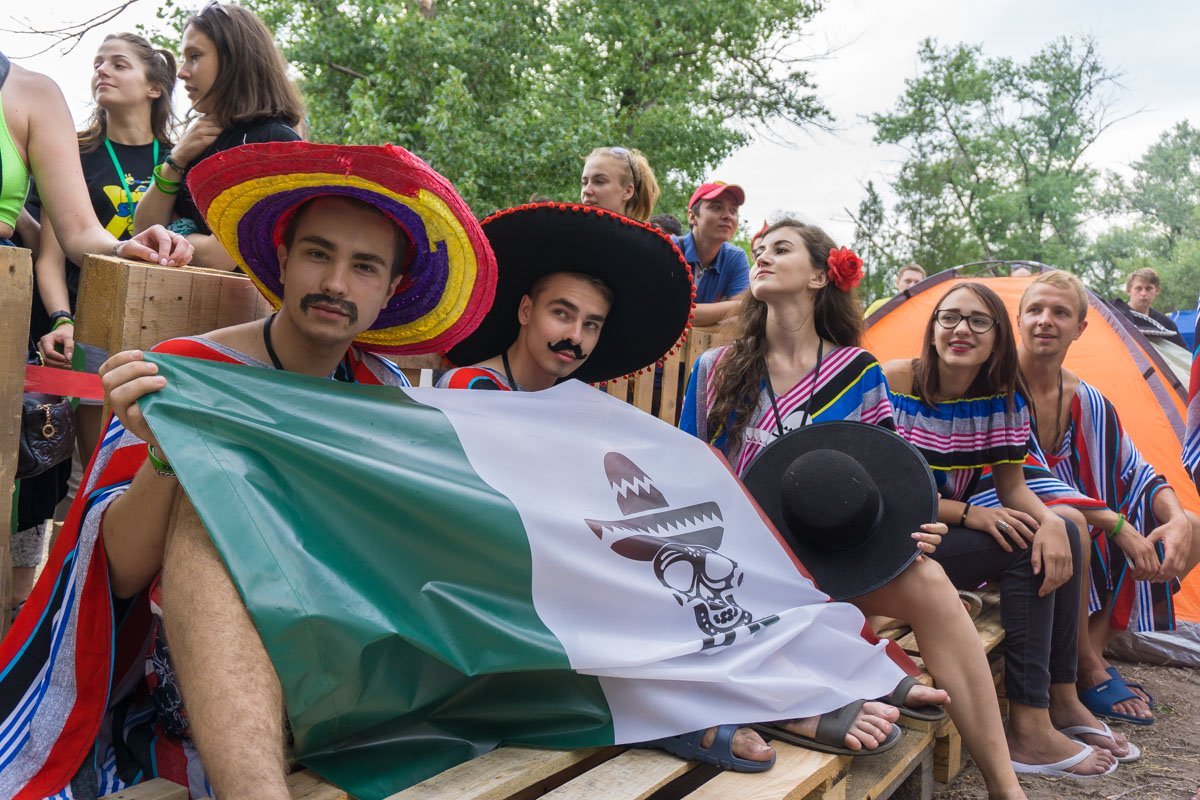 Когда в душе не хватает Мексики Когда в душе не хватает Мексики