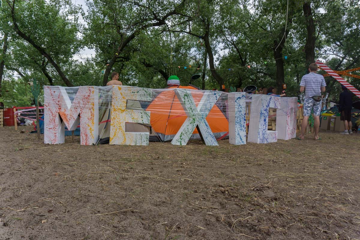 Участники сильно готовились Участники сильно готовились