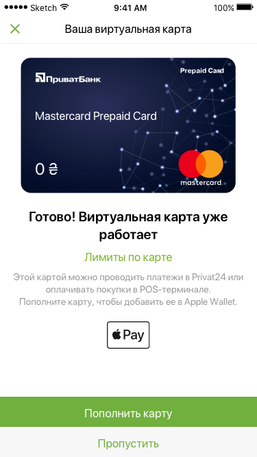 Apple Pay стал доступным для клиентов всех украинских банков 1