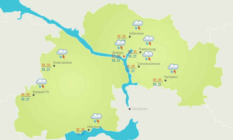 Возможен дождь с грозой Возможен дождь с грозой