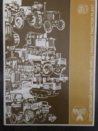 Коллекционерам необычных вещей могут приглянуться спички