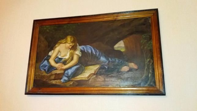 Картина проходила легкую реставрацию 15 лет назад