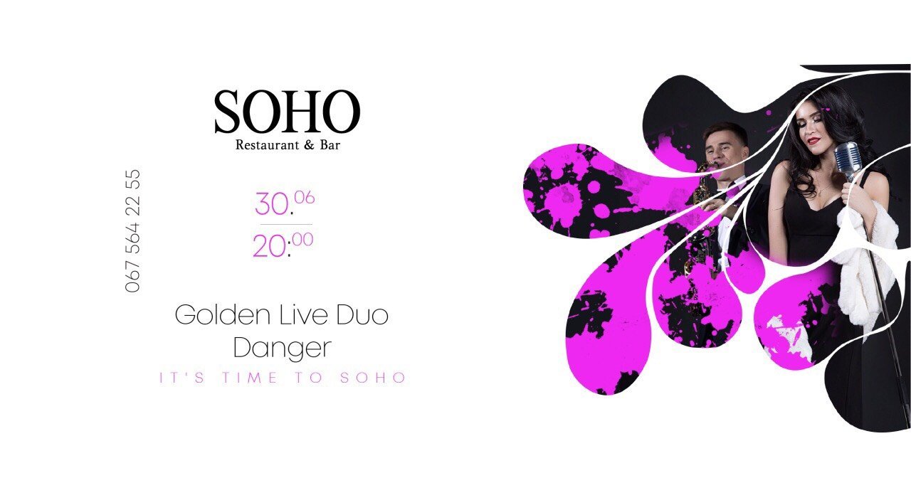 ТОП мероприятий Днепра, куда стоит пойти на выходных 1