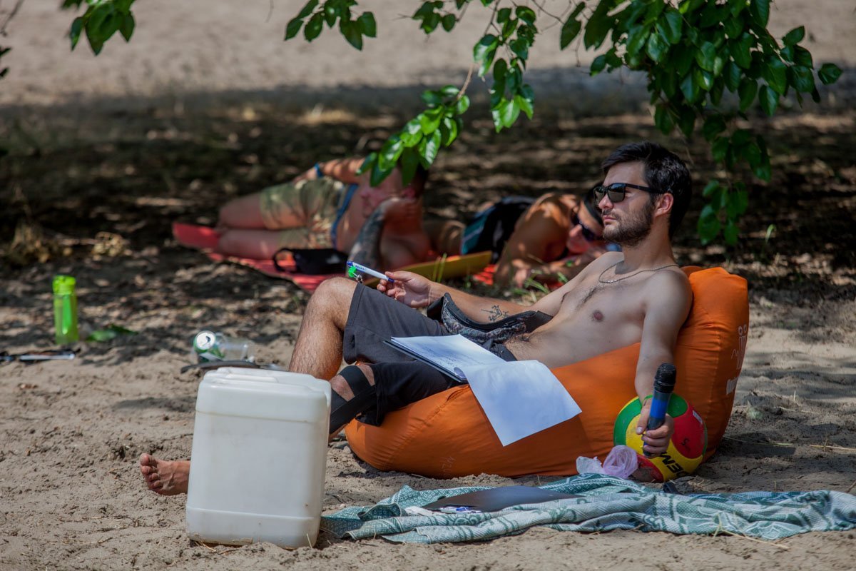 Когда жизнь удалась Когда жизнь удалась