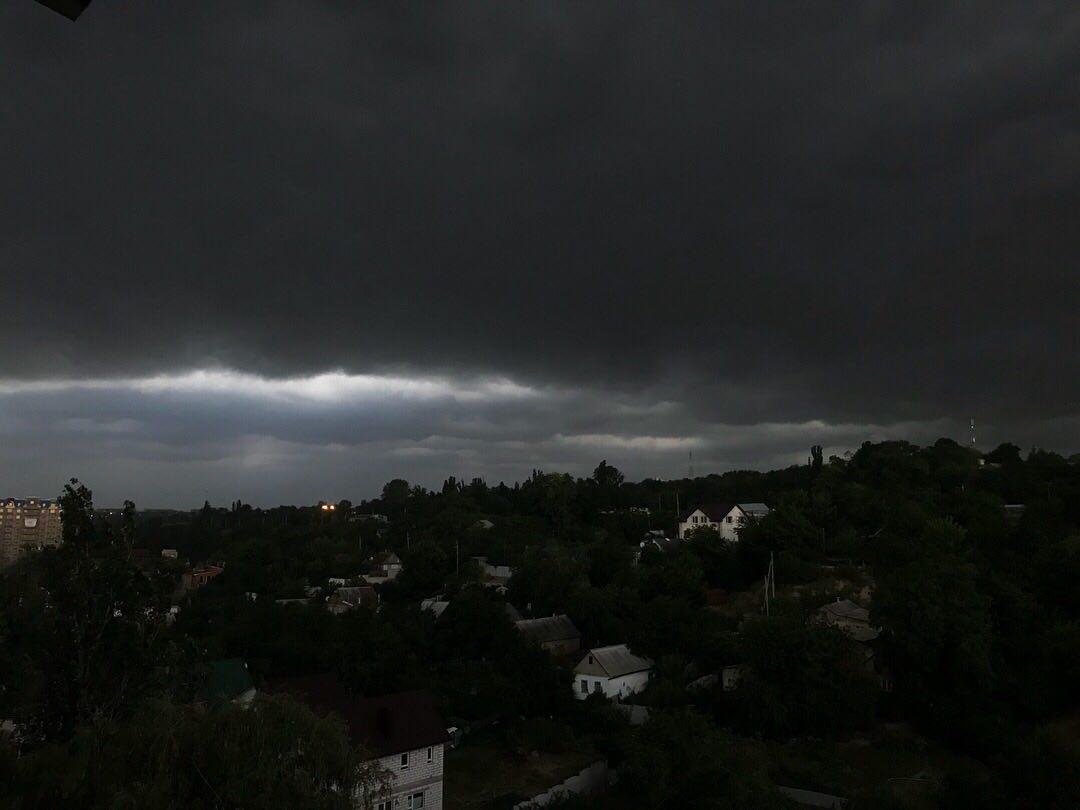 50 оттенков туч 50 оттенков туч