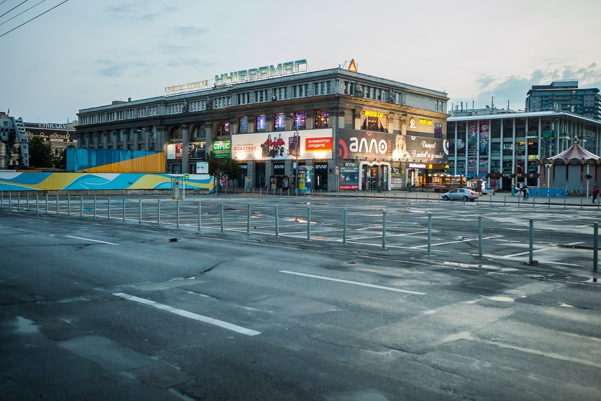 После бури Днепр пуст После бури Днепр пуст