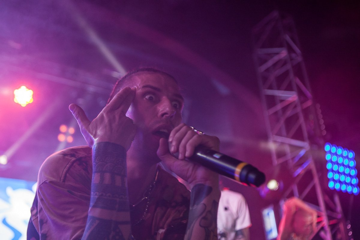 Группа «Агонь» была создана в 2016-м бывшими участниками группы «Quest Pistols»