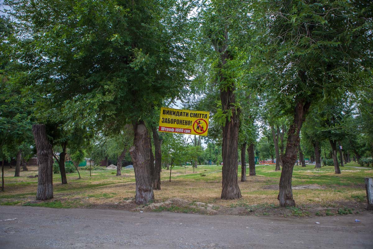 А вот теперь страшно А вот теперь страшно