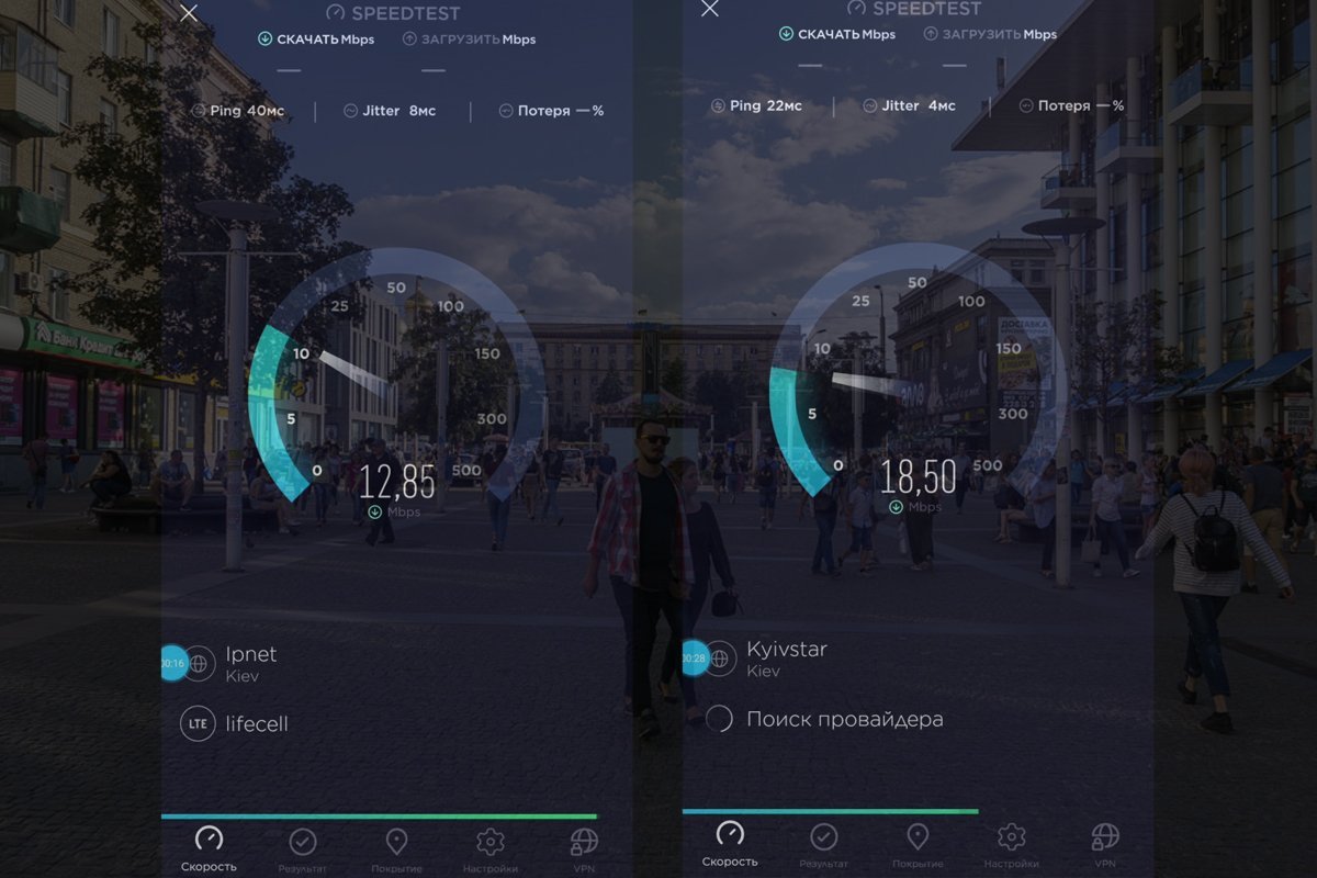 На Европейской площади Vodafone пошустрее конкурента