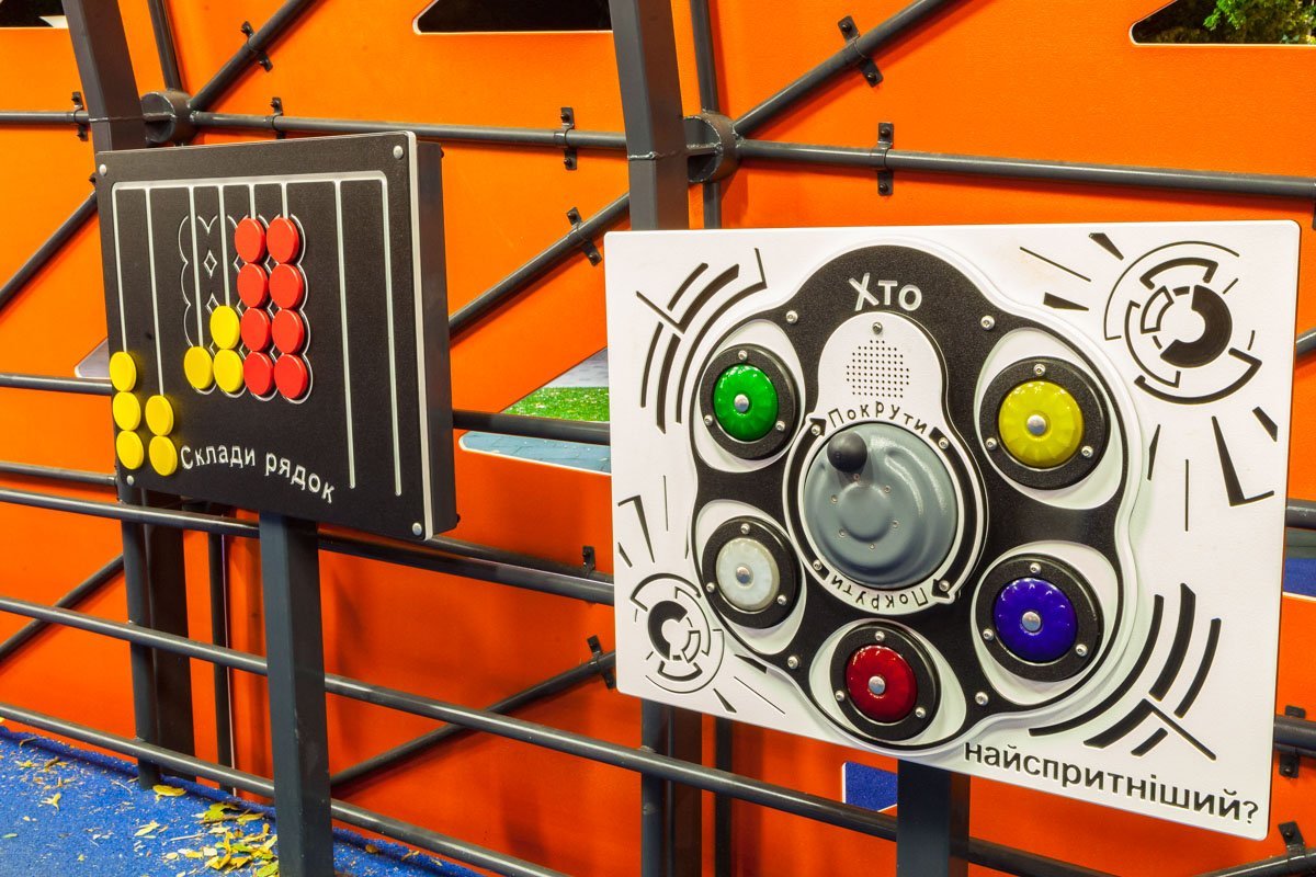 Развивающие игры