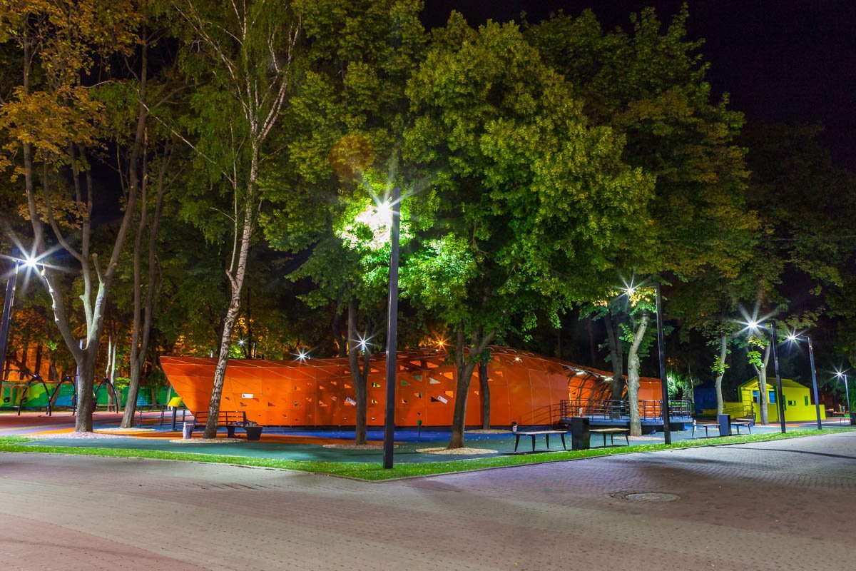 В парке могут провести время все жители Днепра