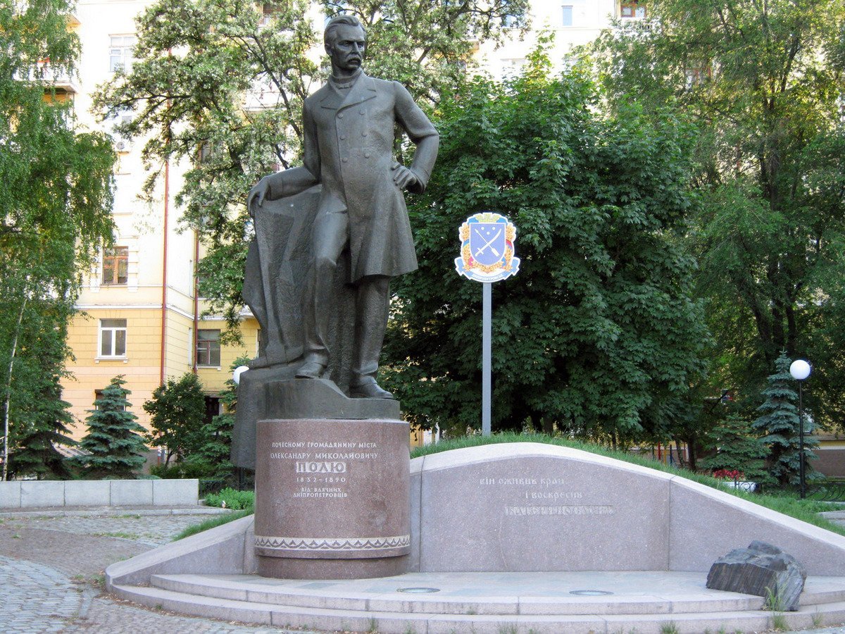 Во время встречи вы познакомитесь с жизнью этого выдающегося человека