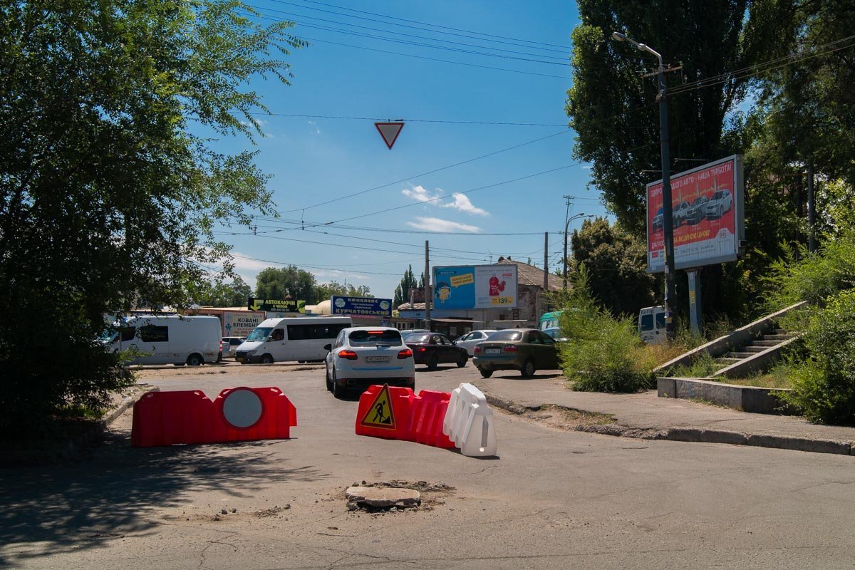 Автолюбителям лучше поискать альтернативные пути движения Автолюбителям лучше поискать альтернативные пути движения