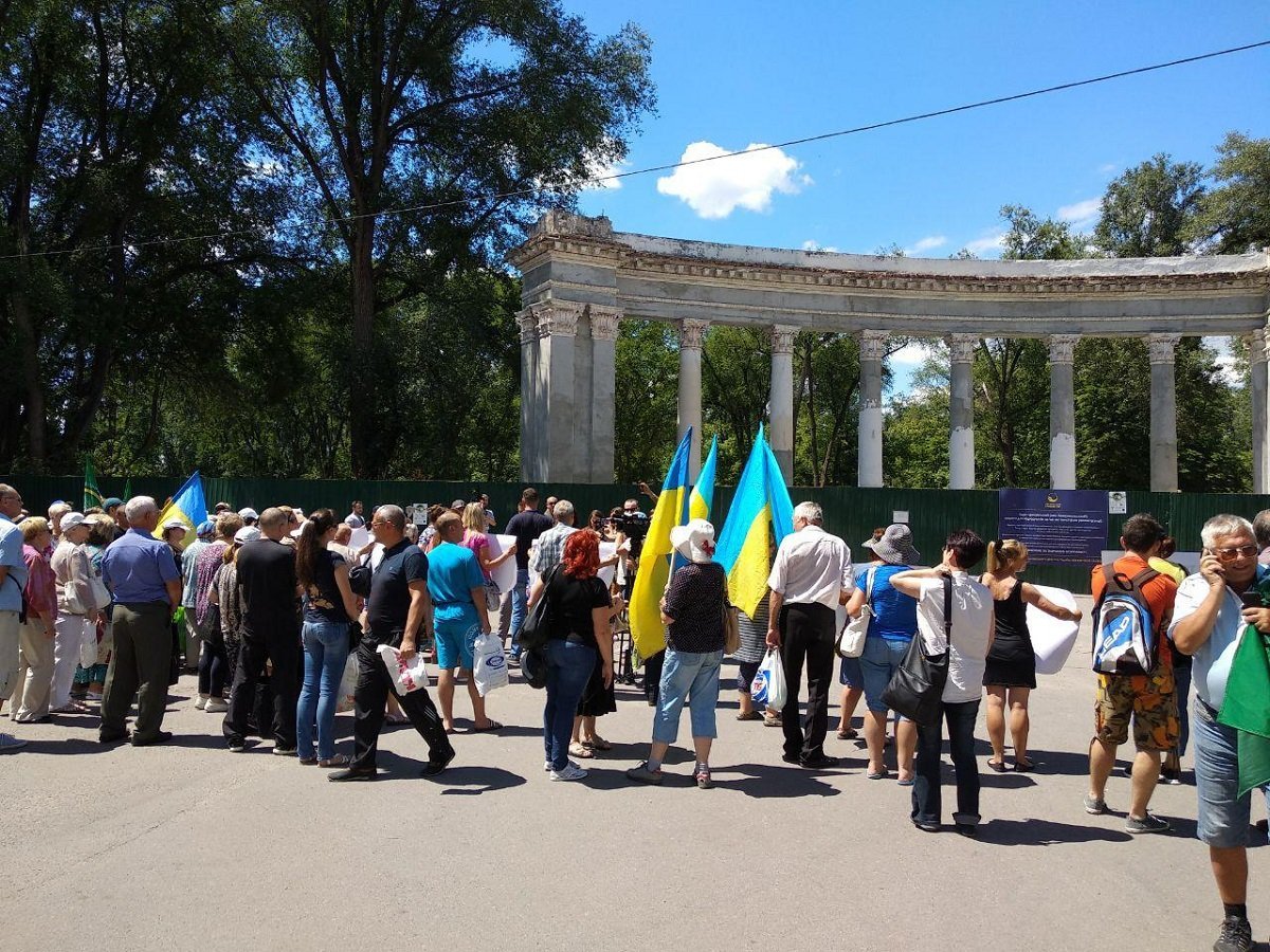Любимую зону отдыха горожан должны были открыть еще давно, но этого не произошло Любимую зону отдыха горожан должны были открыть еще давно, но этого не произошло